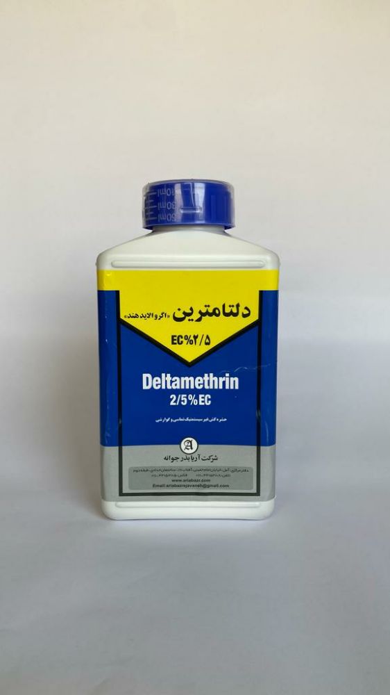 دلتامترین